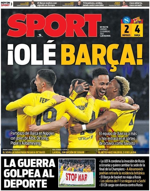 瓦拉内：现在的足球比赛太多了；未来可能会回皇马任职