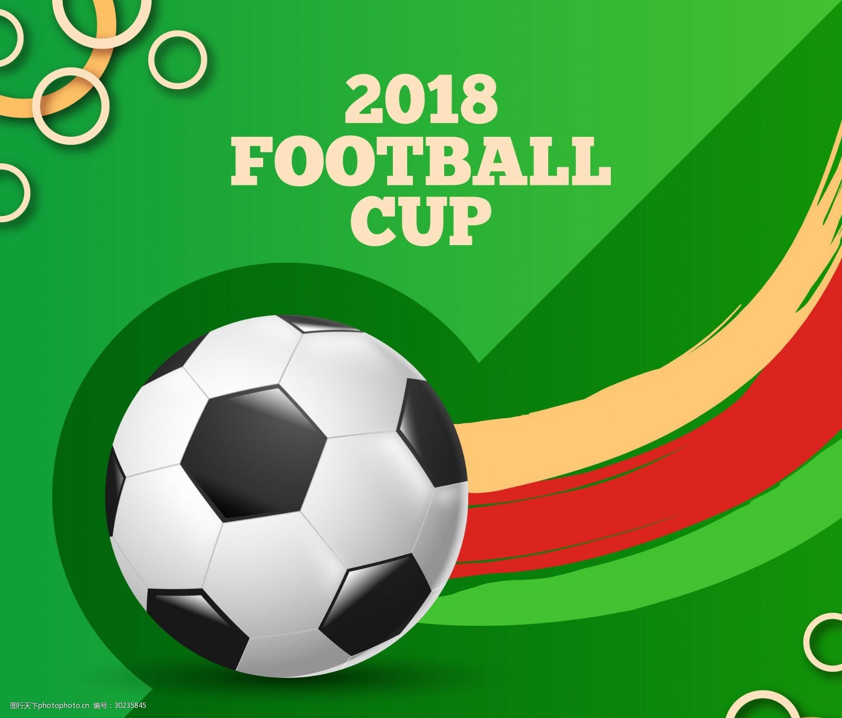 罗马诺：奥里吉已与米兰解约，上次为一线队出场还是前年5月（罗马诺：奥里吉与米兰解约，他上次一线队出场已是前年5月）