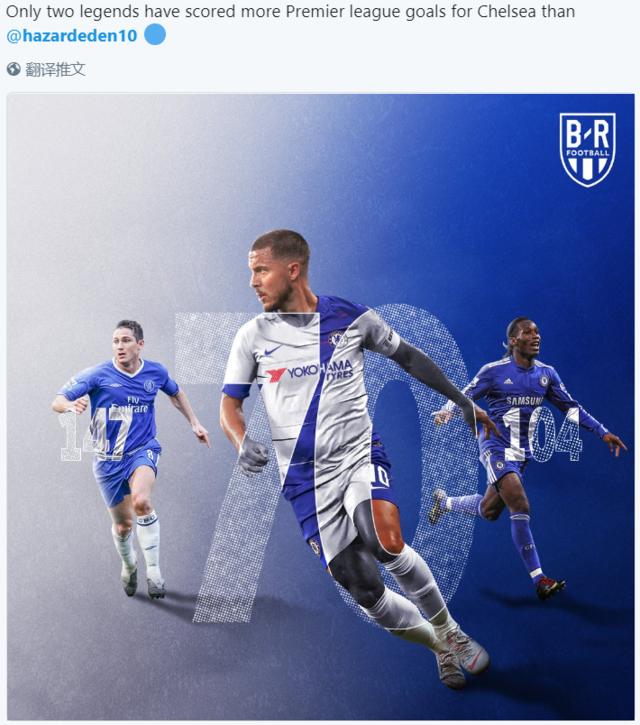 有个性，挪威国脚瑞尔森留了一款豹纹发型